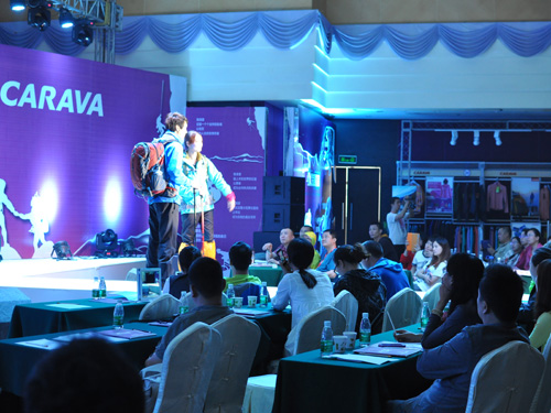 新品發(fā)布會(huì)