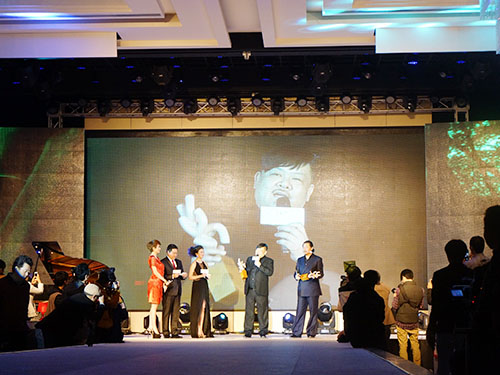 美動(dòng)華人-活動(dòng)現(xiàn)場